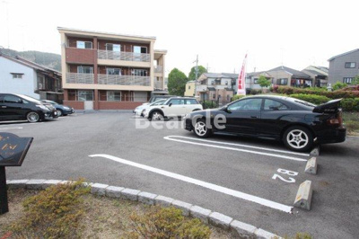 【駐車場】 | ラルジュエスト | 駐車場があります