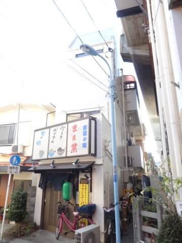 出雲ビル