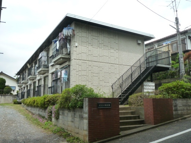 メゾンド東大和