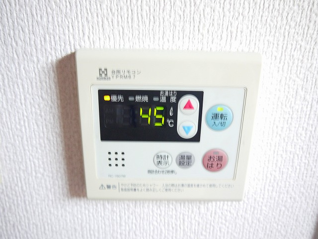 ラ・サンフォニーの設備|給湯設備