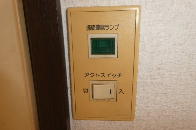 マンション西岡Ｂの設備|電話モジュラー