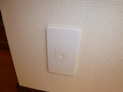 【設備】 | グリーンウッド | 電話モジュラー