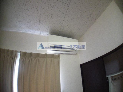 【設備】 | レオネクストカレン