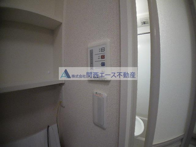 【設備】 | レオネクストカレン