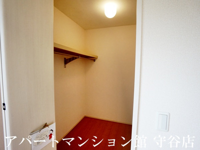 【収納】 | ディアコート大山