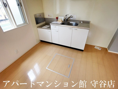 【キッチン】 | ディアコート大山