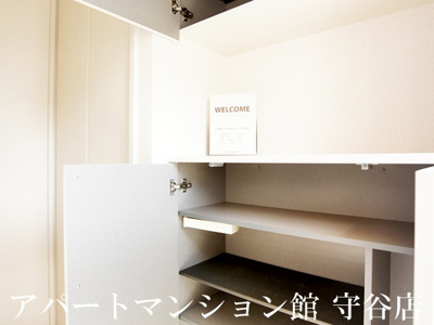 【収納】 | ディアコート大山