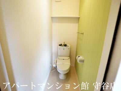 【トイレ】 | ディアコート大山
