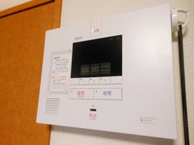 【セキュリティ】 | レオパレス曙  | セコムセキュリティー