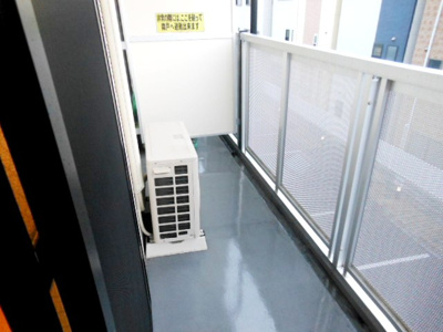 【バルコニー】 | レオパレス曙 