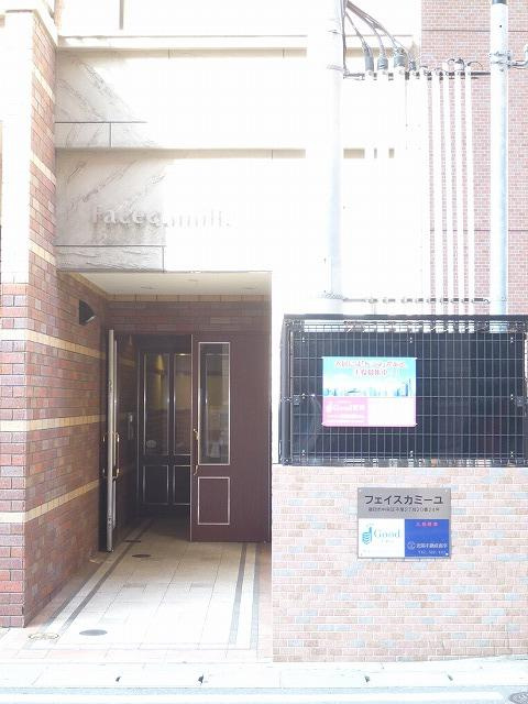 フェイスカミーユのエントランス|フェイスカミーユ（1LDK）エントランス