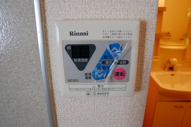 タモサーチＣの設備