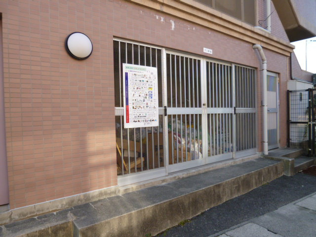 倉敷市宮前の賃貸マンションのその他共用部分|敷地内ゴミＳＴ