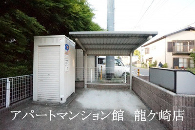 【その他共用部分】 | コーポ南天