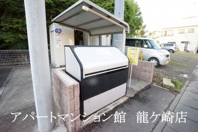 【その他共用部分】 | コーポ南天