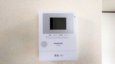 【セキュリティ】 | サニーコート岡大西