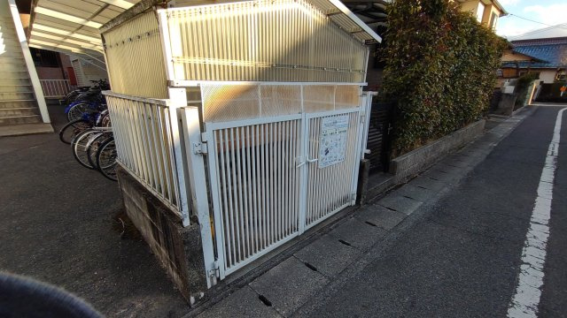 【その他共用部分】 | サニーコート岡大西