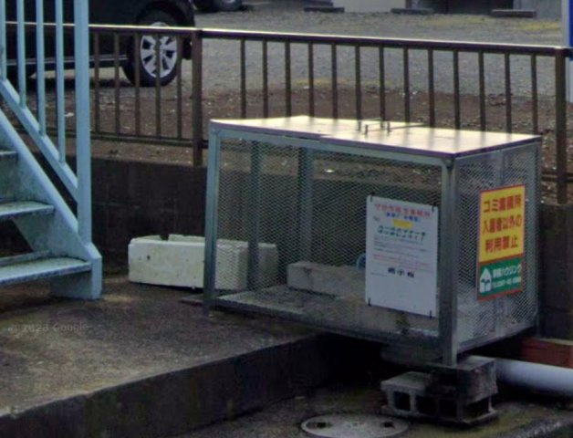コーポ桂Aのその他共用部分