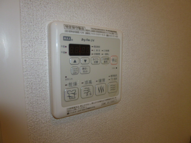 カーサ・ヴィアソーレＡの浴室