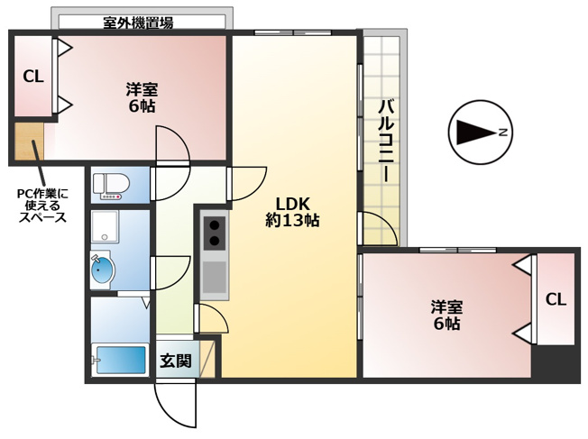 【間取り】 | グッドライフ21