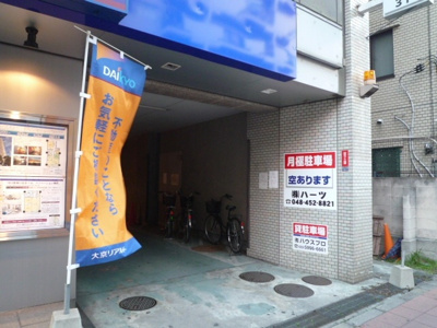 【エントランス】 | ＭＬ２１ | 駐車場入口