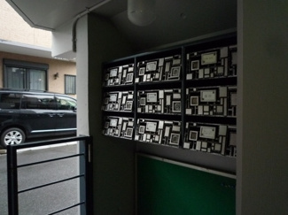 【その他共用部分】 | メールボックス