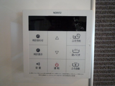 【設備】 | Ｋ21