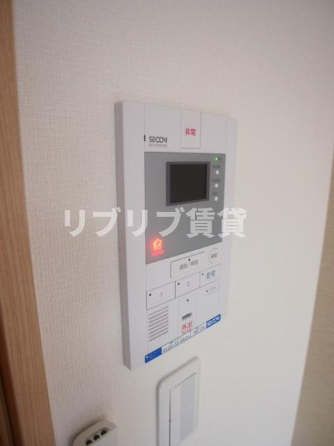 リブリ・エイリアスのセキュリティ