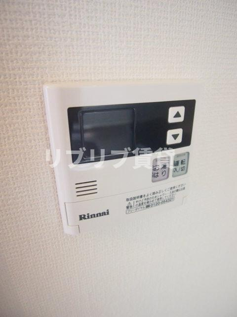 リブリ・エイリアスの設備