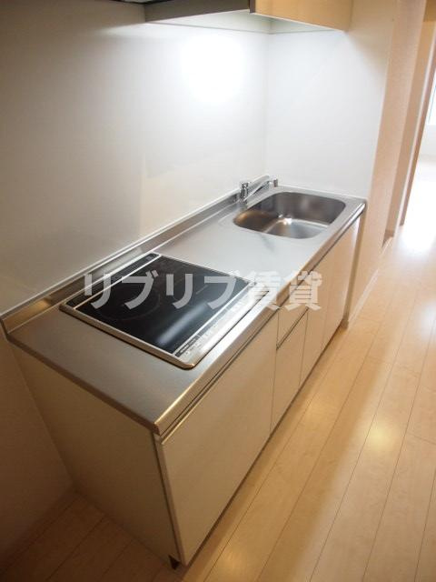 リブリ・エイリアスのキッチン