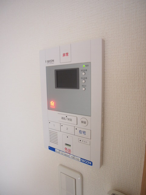 リブリ・エイリアスのセキュリティ