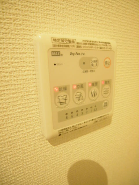 リブリ・エイリアスの設備