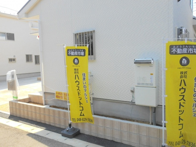 【外観】 | 桶川市北１丁目新築分譲住宅全2棟残1棟 | 建物内覧可！