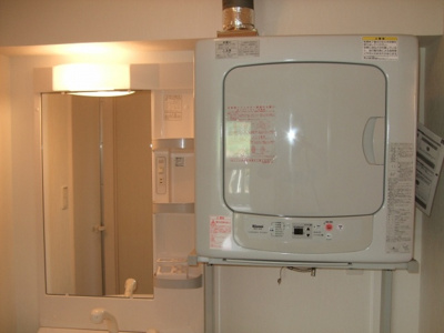 【設備】 | シャインパレス１ | ※写真は別部屋です。現況を優先とします。