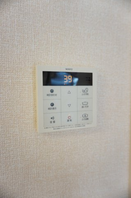 【設備】 | 北公園レジデンス | 北公園レジデンス　給湯器