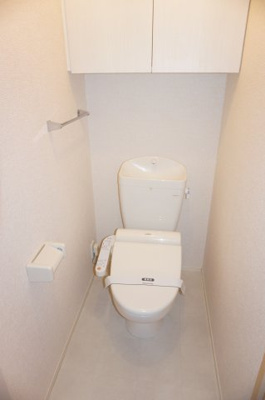 【トイレ】 | 北公園レジデンス | 北公園レジデンス　トイレ