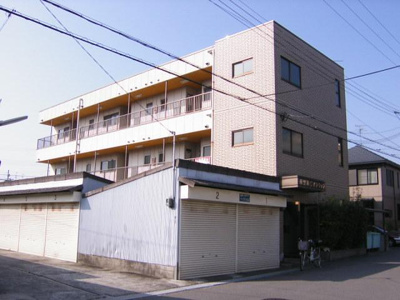 【外観】 | 南埜第2マンション | 南埜第2マンション