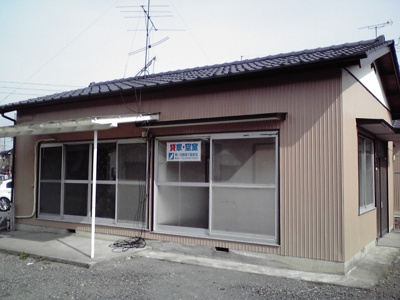 【外観】 | 飯塚町一戸建て