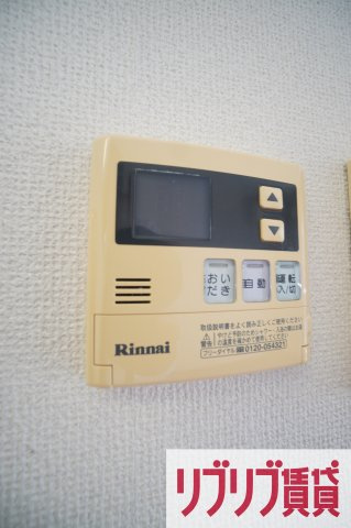 ブルーハーツ院内の設備