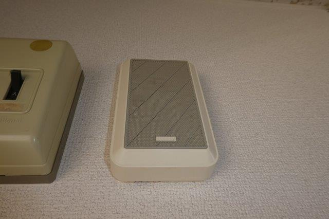 中庄サンプラザＢのセキュリティ|チャイム