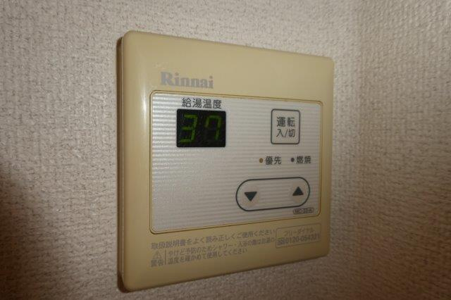 倉敷市中庄のアパートの設備|給湯リモコン