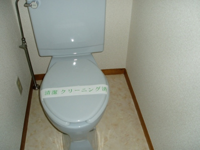 【トイレ】 | ＯＫハウス