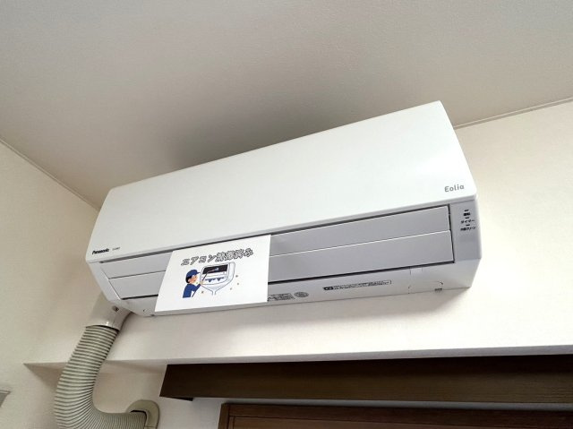 プラザ本町イーストの設備