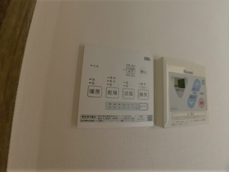 プラザ本町イーストの設備