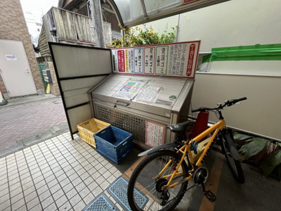 【その他共用部分】 | 15通南ビル