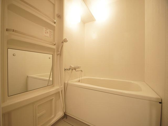 ヴィルコート城南の浴室|ヴィルコート城南（2ＬＤＫ）　風呂