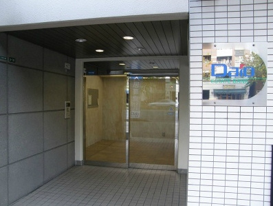 アブレスト大濠公園のエントランス|アブレスト大濠公園（１R）　エントランス