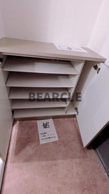 【その他】 | リヴィエール深草