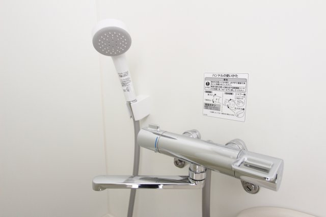 エコルステージ東白楽の設備