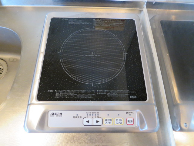 野口橋ビルのキッチン|ＩＨコンロ